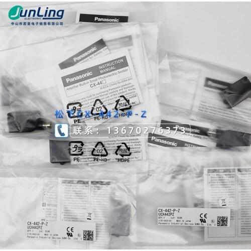 Optoelectronic switch sensor CX-442-P-Z CX-441-P-Z CX-424-P-Z brand new