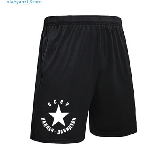 CCCP USSR Soviet Union Printed Mens Men Sports Shorts Fashion 2021 Customize Fitness Pants DIY Sweatpants Camisetas Hombre