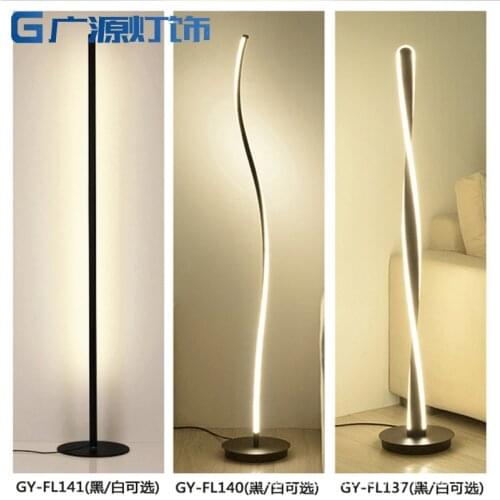 Nordic minimalist modern led creative bedroom living room personalized enclosure lamp standing lamp room Minimalist floor lamp