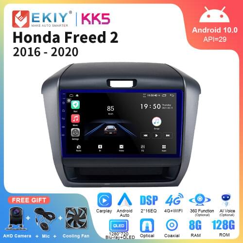 EKIY Car Radio For Honda Freed 2 2016 - 2020 Android 10 Multimedia 1280*720 QLED Navigation GPS Autoradio Carplay no 2 Din DVD