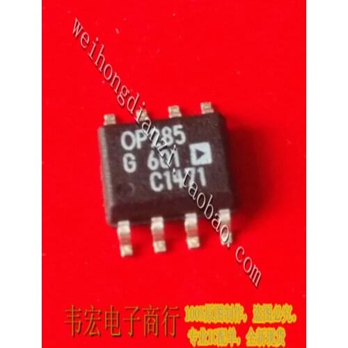Delivery.OP285G SOP8 Free new 14+ integrated chip