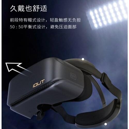 Adventure VR 2S film grey 4K motion picture console 3D movie VR glasses Virtual VR game console VR home theater giant screen cin