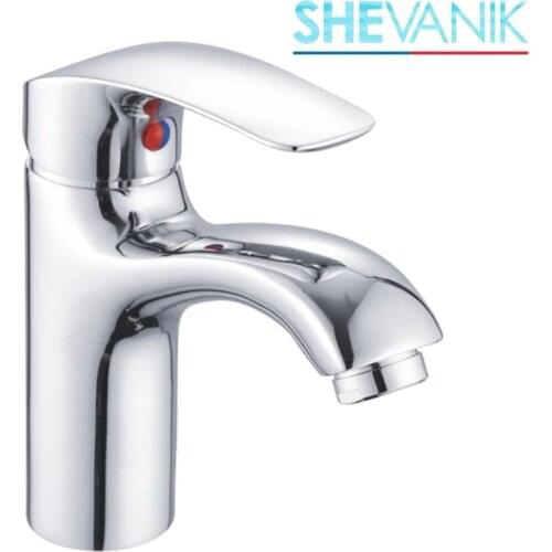 SHEVANIK basin mixer chrome plated with nut, Basin faucet, water faucet for hot and cold water,brass faucet for the sink,water mixer,pouring water into sink S5501