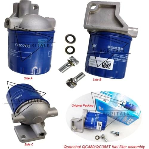 Fuel filter (CX0706) assembly / the oil filter (JX0706P1) assembly for choice for Quanchai engine QC385T/QC480