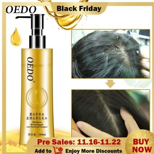 Hair Care Morocco Herbal Supple Anti Dandruff Shampoo Hair Smooth Soft Shampoos Natural Hair Quality Repair Damaged Smooth