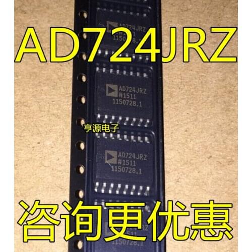SOIC AD724JR AD724JRZ AD724 video encoder - 16 new quality goods