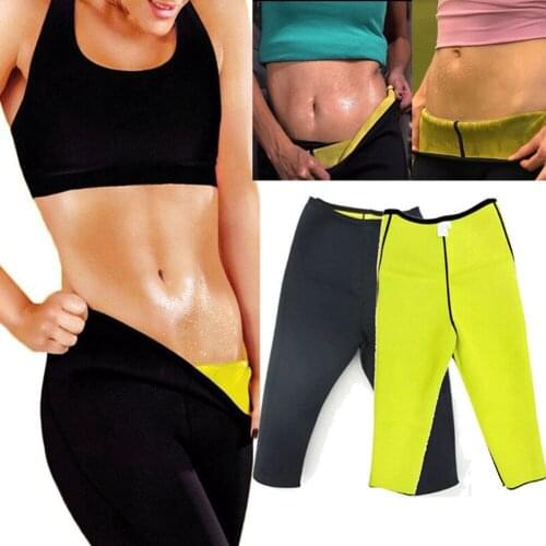 Women’s Summer Sport Pants Solid Color High Waist Self-Heating Shaper Bottoms Cropped Tummy Control Workout Pants
