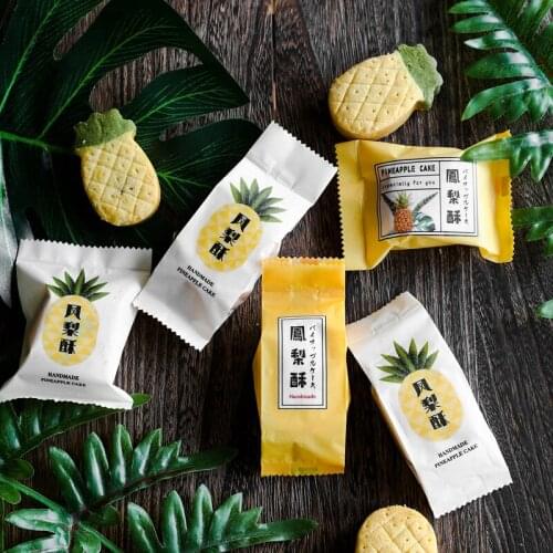 100pcs/bag Pineapple Cake Packaging Bag Box New Year Spring Festival Machine Sealing Bag Baking Gift Gift Box Bag
