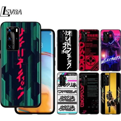 Ricks Anime Mortys for Huawei P Smart Z S Pro Plus 2021 2020 Nova 7i 7 6 SE 5i 5Pro 4E 4 3i 3e 3 2 2i Lite 2 Phone Case