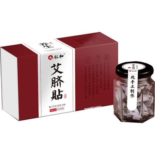 Moxa navel stickers wet fat cold heat spleen and stomach deficiency cold moisture moxa belly buttons paste 30 tablets