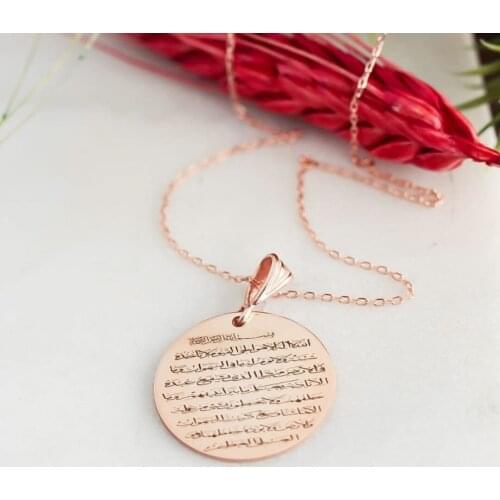 SPECIAL DAY GIFT FOR SILVER NECKLACE WITH AYETEL KÜRSİ WRITTEN