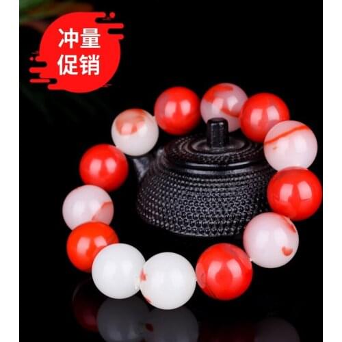 Natural Red White Jade 18mm Beads Bracelet Elastic Bangle Charm Jewellery Fashion Accessories Hand-Carved Woman Luck Amulet Gift