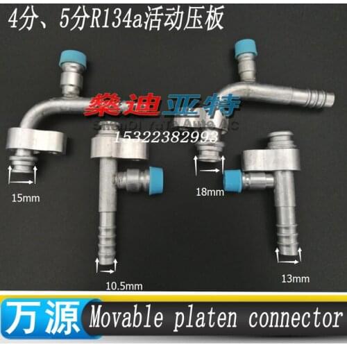 20PCS) Automotive Air Conditioning Hose Clamps With Movable Presses With R134a Refrigerant Valves Pipe Fittings Aluminum Joint