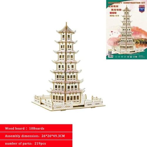 FEOOE Creative 3D Jigsaw Puzzle Model Childrens Educational Wooden Dinosaur Wooden Toy Baby Hand Building Blocks LAZ