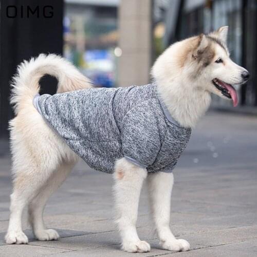 OIMG Large Dog Clothes Winter Warm Hoodies For Big Dogs Sweatshirts Solid Pet Sweaters Golden Retriever Labrador Pet Clothing