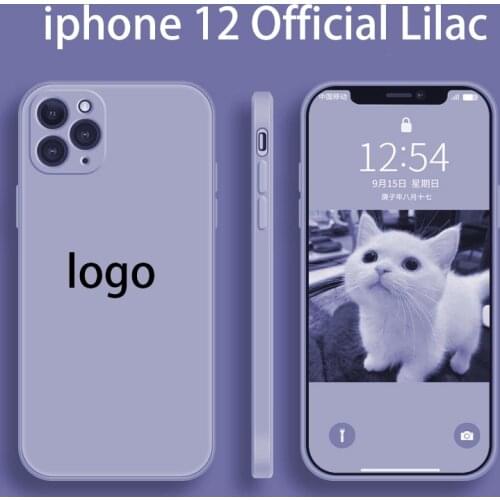 Official Lilac Soft Silicone Phone Case For iPhone 7 8 6 6S Plus 12 12Mini X SE 2020 XR 11 Pro XS MAX Shockproof Back Cover Coqe