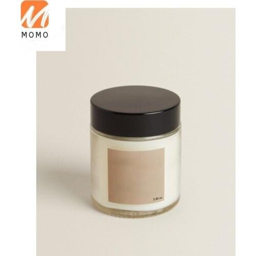 Dark Amber Series Indoor Home Fragrance Candle