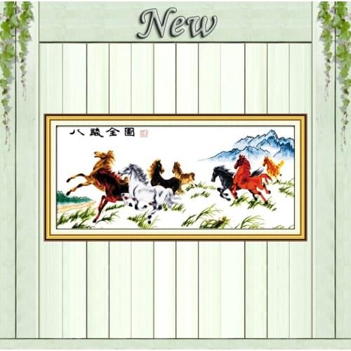 Eight fine colourful horses decor paintings counted printed on canvas DMC 11CT 14CT Cross Stitch kits embroidery needlework Sets