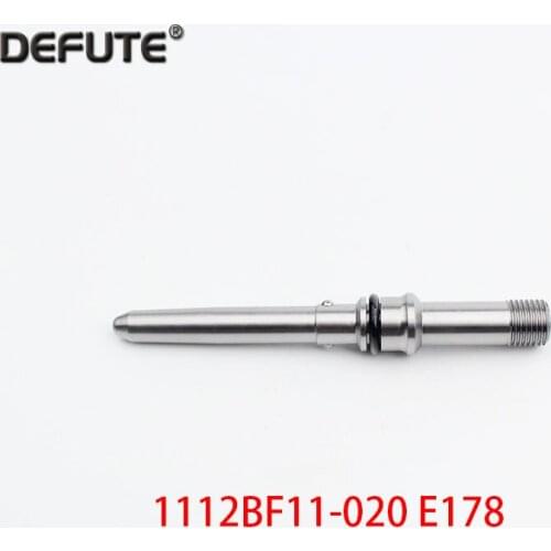 1112BF11-020 E178 Dongfeng Tianjin Injector Pipeline High Pressure Oil Intake Pipe Assembly