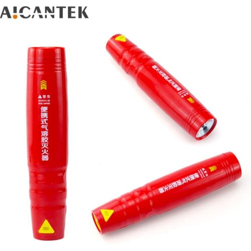AICANTEK Fire Extinguisher