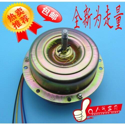 Range Hood Motor Motor 180W Range Hood Motor Specifications Are the Same General Range Hood Accessories
