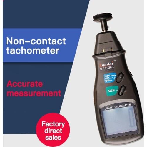 Photoelectric contact type dual-purpose tachometer three-use tachometer non-contact dual-purpose tachometer