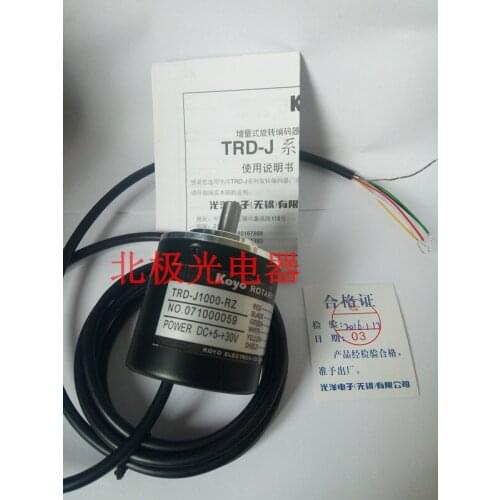 Encoder TRD-J60-J200-J360-J600-J1000-J1024-J1500-J2000-RZ