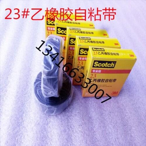 Spot authentic 3M23# electrical waterproof insulating tape 3M23# ethylene propylene rubber self-adhesive insulating tape