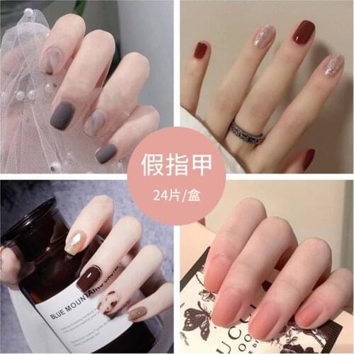 24Pcs Fake Nails Art Nail Tips Press on False with Designs Set Full Cover Artificial Short Packaging Kiss Display Christmas