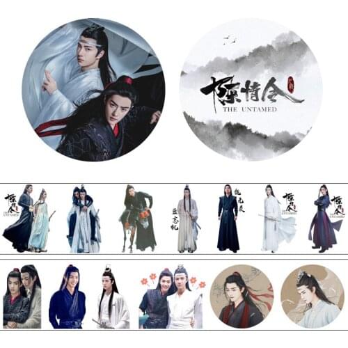 4cm*5m Anime The Untamed Chen Qing Ling Xiao Zhan Wang Yibo Washi Tape Adhesive Tape DIY Decorative Scrapbooking Label Sticker