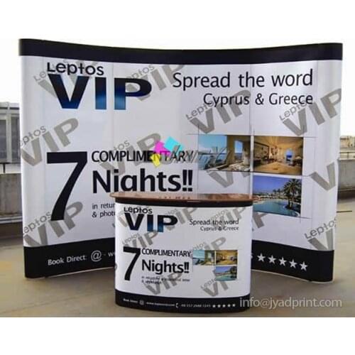 Free Shipping!! High Quality 3X4(8X10ft) Arc PVC POP up Display Stand Banner + POP up Table Display + 2 Lamps