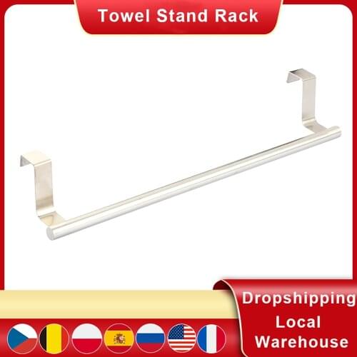 Bathroom Shelf Towel Holder Bathroom Towel Stand Bar Cabinet Door Hanging Holder Organizer Stand Household Bathroom Accessories
