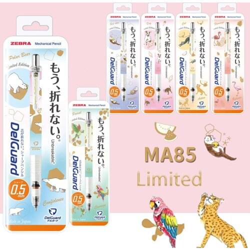 Карандаши Zebra China At AliExpress