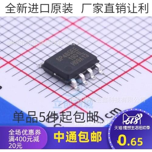 5/PCS NEW New Imported Original Sp485 Sp485een SP485EEN-L Transceiver RS-485 Sop8 Patch