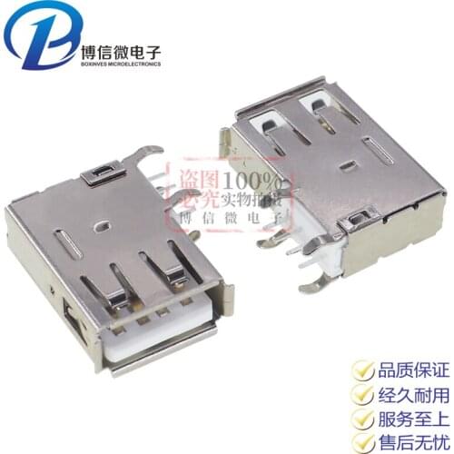 50pcs/A female side plug long body USB interface Type A USB data interface USB female socket