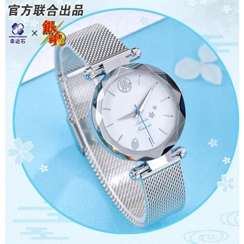 GINTAMA Watch Quartz Waterproof Stainless Steel Strap Watches Anime Manga Role Sakata Gintoki Gift