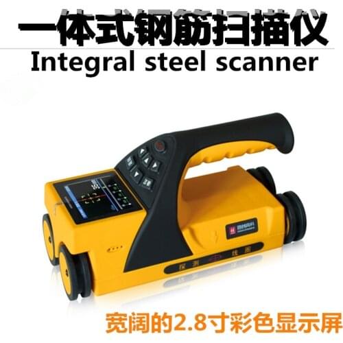 HC-GY61 integrated steel bar scanner, steel bar position detector, steel bar detector