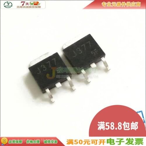 Original New 5pcs/ 2SJ377 J377 TO-25260V 5A
