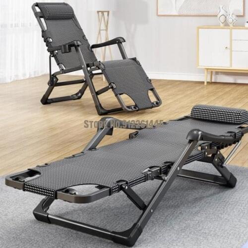 Folding Chair Lunch Break Siesta Bed Balcony Leisure Beach Back Chair Lazy Sofa Portable Sleeping Chair Home