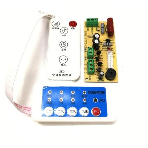 Universal Air-conditioning Fan Maintenance Board Common Cold Fan Main Board Control Board Universal Panel Remote-Controller