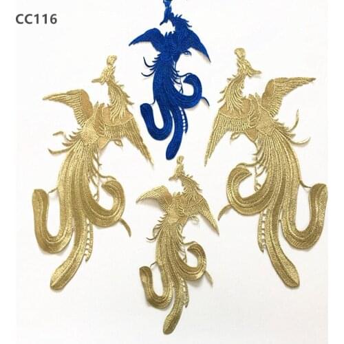 Golden royal blue water-soluble embroidery phoenix cloth stickers personalized clothes decoration sewing patch CC116