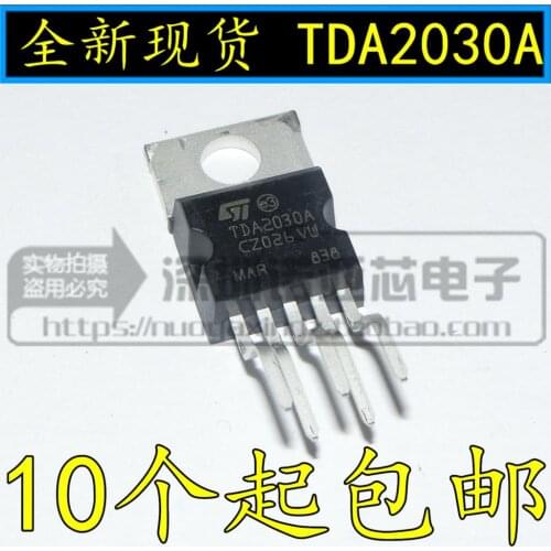 10pcs/lot New stock TDA2030 TDA2030A audio power amplifier circuit