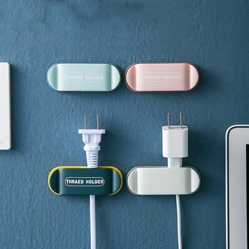 GCDHome Household Hooks