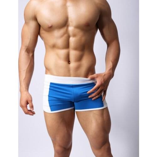 LANVIBUM Men's Sports Swimming Trunks