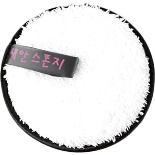 Magical Makeup Remover puff Microfiber Cloth Pads Remover Towel Face Cleansing Makeup For Women promotes health c1008