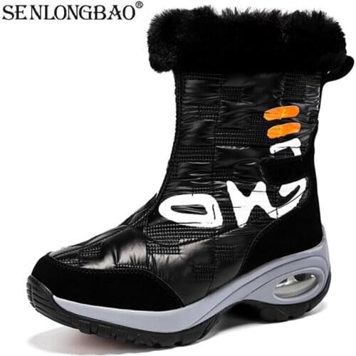 SENLONGBAO Women's Boots