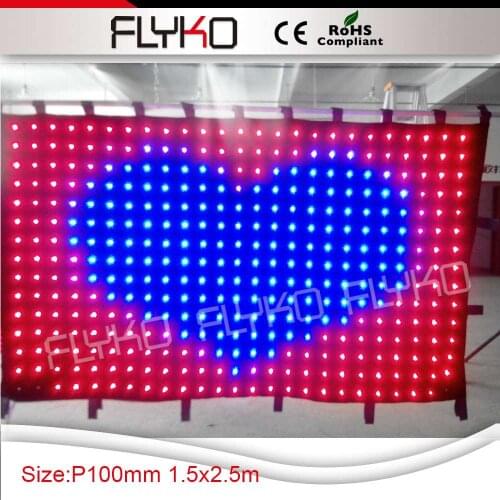 100mm Pixels and CE,RoHS Certification 1.5x2.5m led display black drop screen indoor