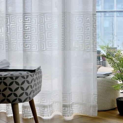 FYFUYOUFY Modern simple solid color jacquard voile curtain living room study room Chinese style design jacquard Door curtain