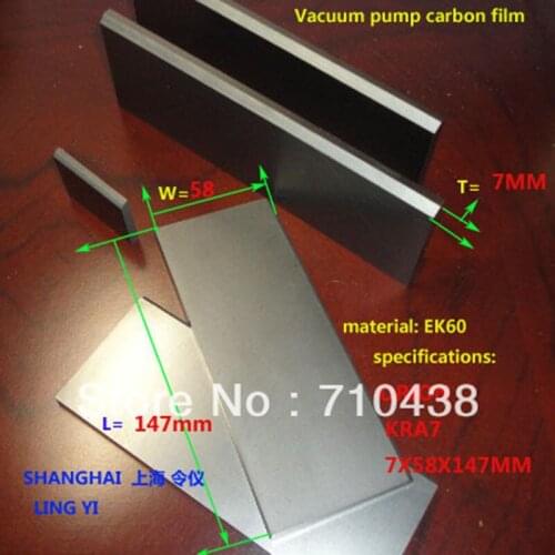 KRA7 7X58X147MM ORION vacuum pump carbon vanes graphite vane,carbon plate BECKER carbon vane