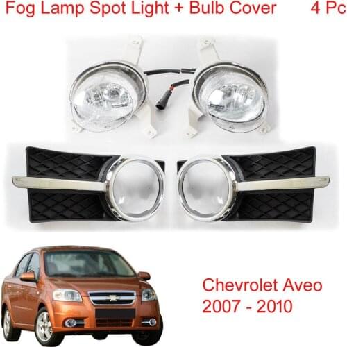 JanDeNing Front Bumper Fog Lamp Spot Light + Bulb Chrome Cover For Chevrolet Aveo Sedan /PT G3 Wave/Lova 2007 - 2010